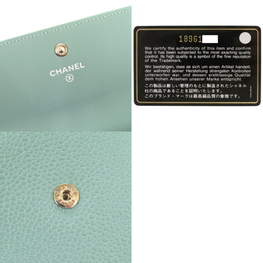 Chanel Green Grained Calfskin Long Wallet (Bi-Fold)