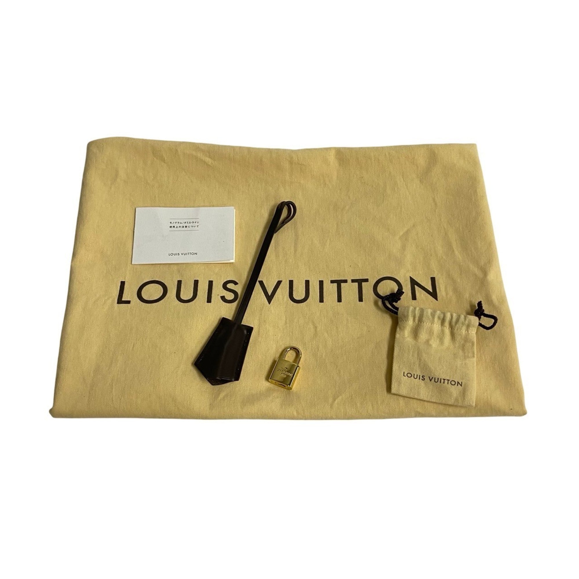 Louis Vuitton Brown Leather Pvc Handbag Tote Bag