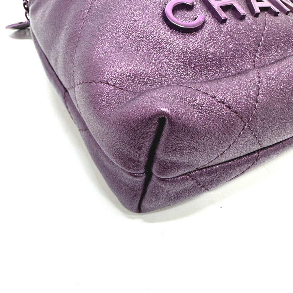 Chanel Purple Leather Shoulder Bag