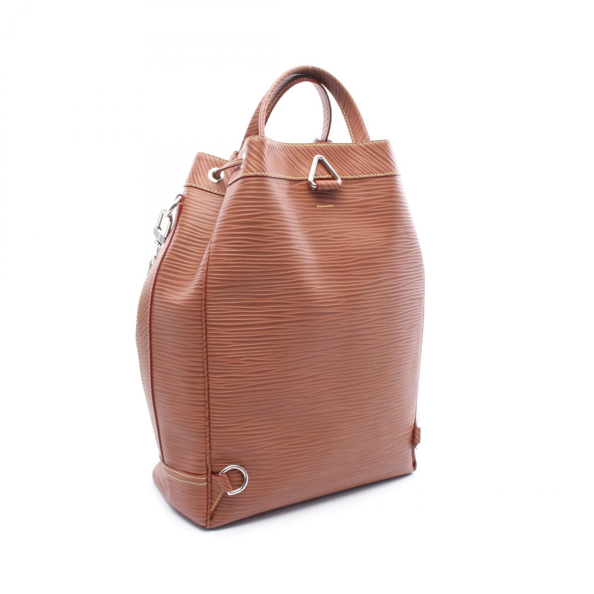 Louis Vuitton Brown Cognac Epi Leather Handbag