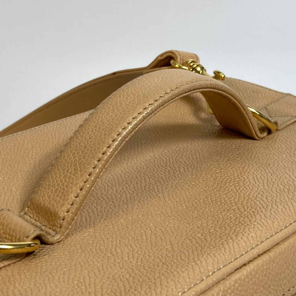 Chanel Beige Leather Shoulder Bag