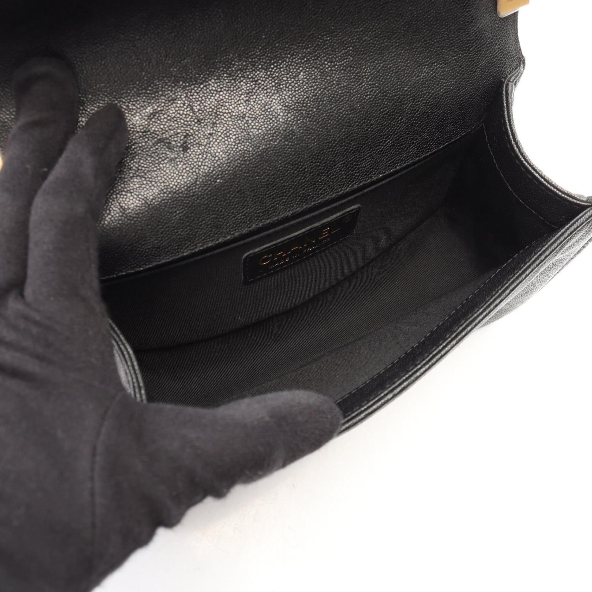 Chanel Black Grained Calfskin Handbag Shoulder Bag