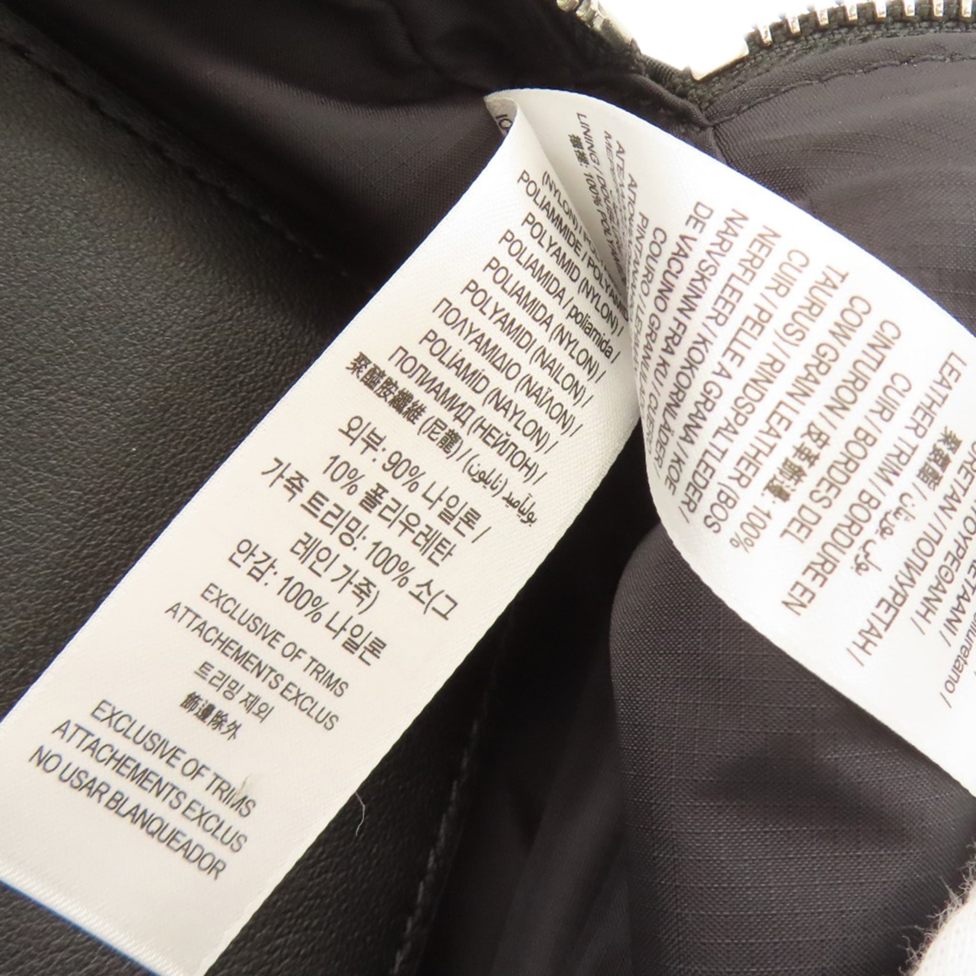 Burberry Black Nylon Fanny Pack