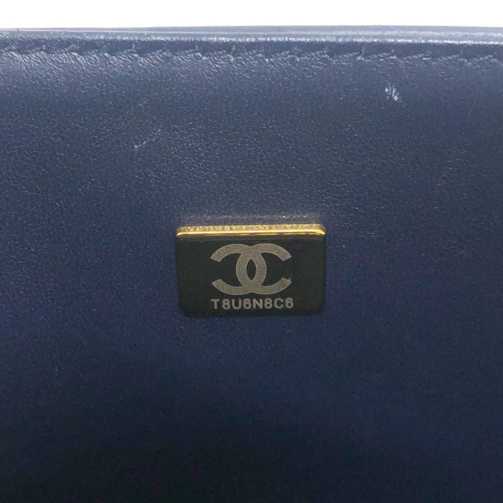 Chanel Navy Leather Shoulder Bag