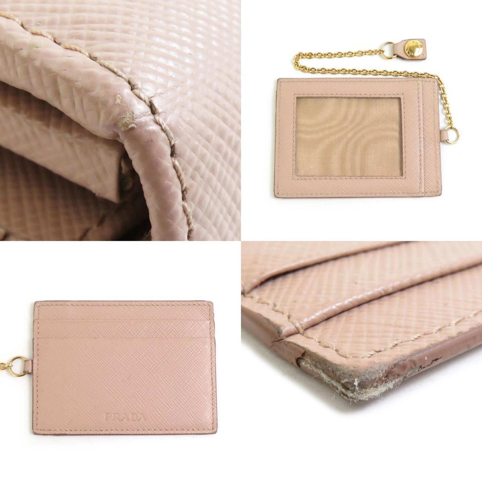 Prada Pink Beige Leather Long Wallet (Bi-Fold)