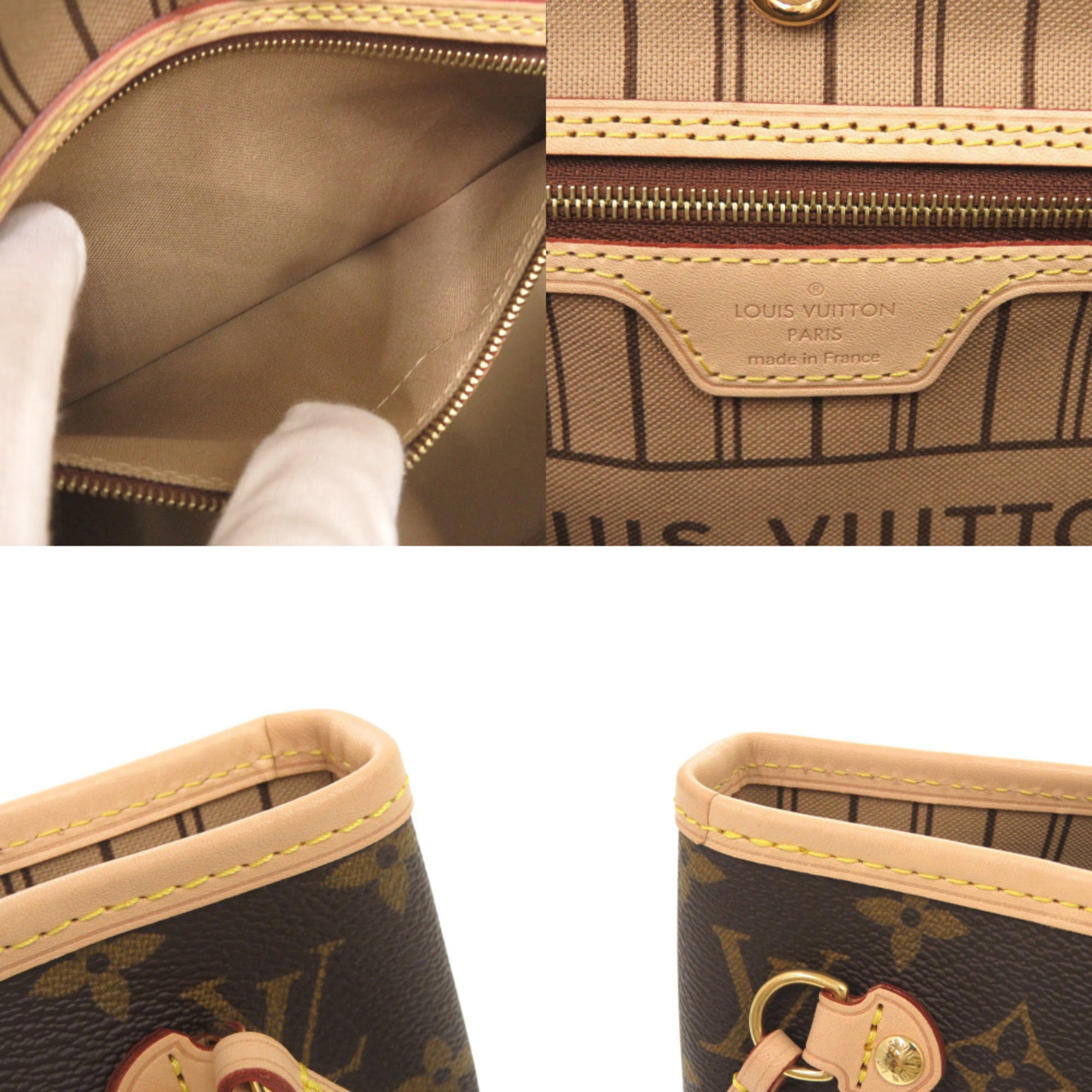 Louis Vuitton Brown Monogram Pouch Tote Bag