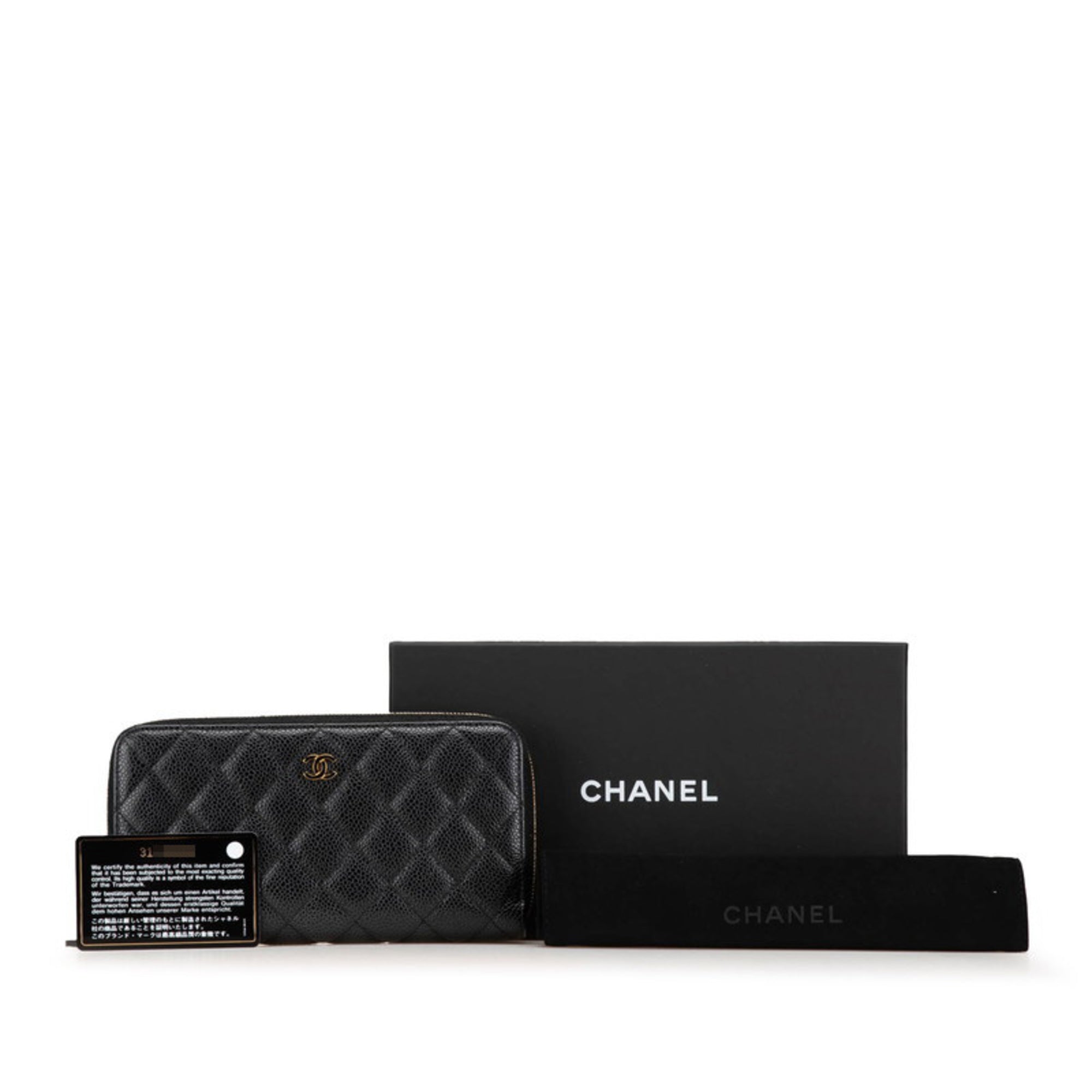 Chanel Black Grained Calfskin Long Wallet (Bi-Fold)