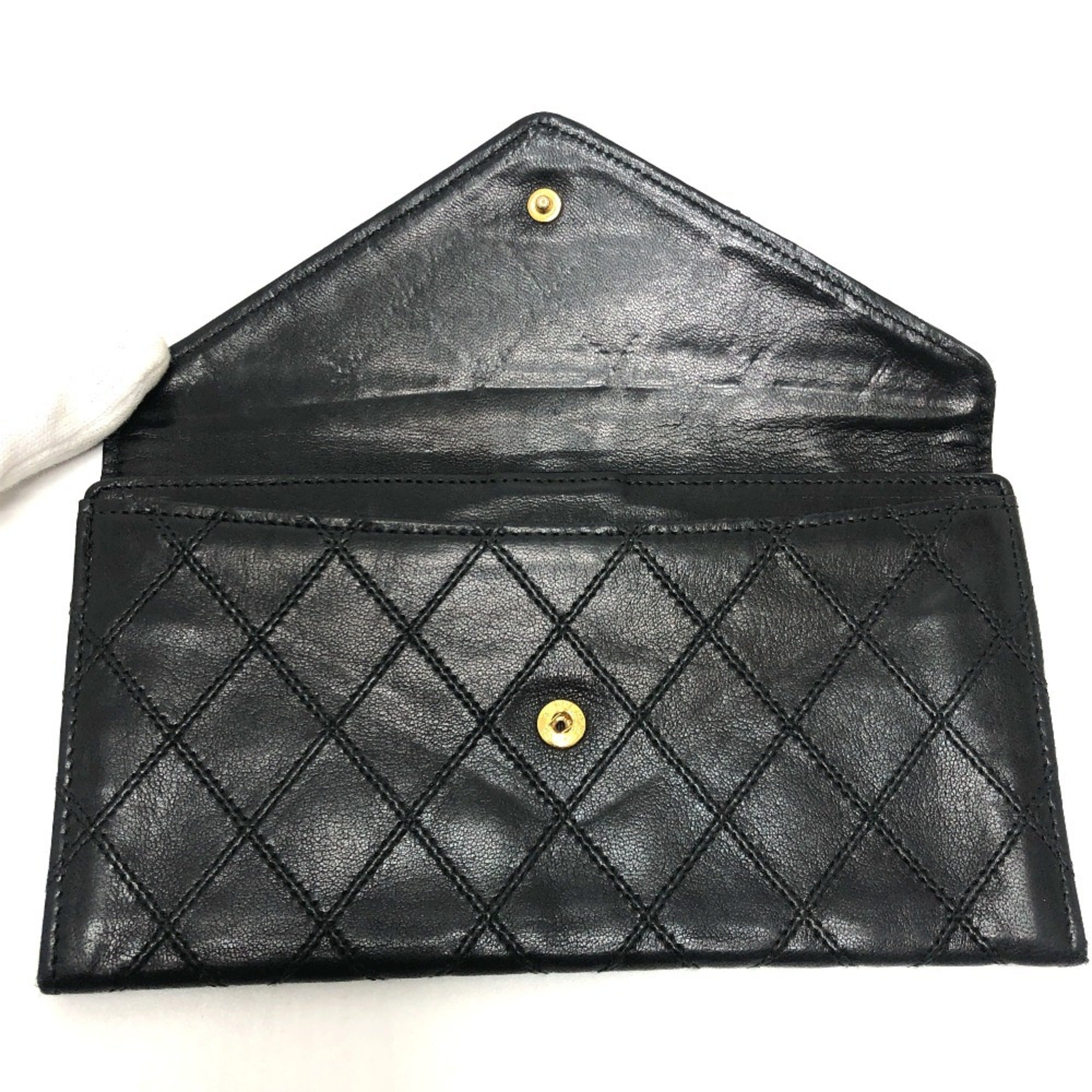 Chanel Black Leather Long Wallet (Bi-Fold)