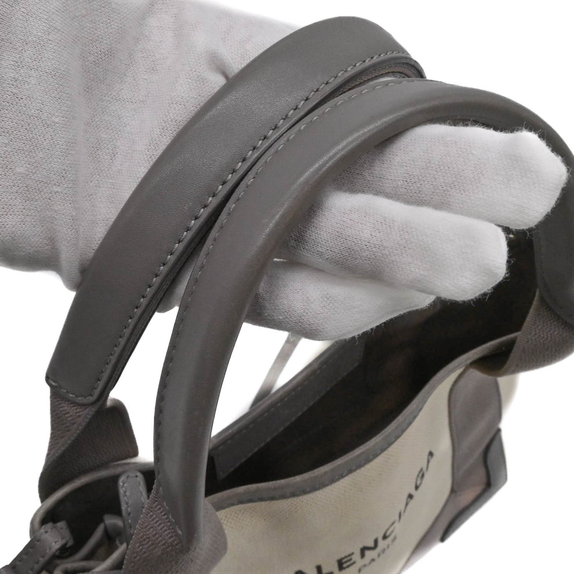 Balenciaga Beige Gray Canvas Tote