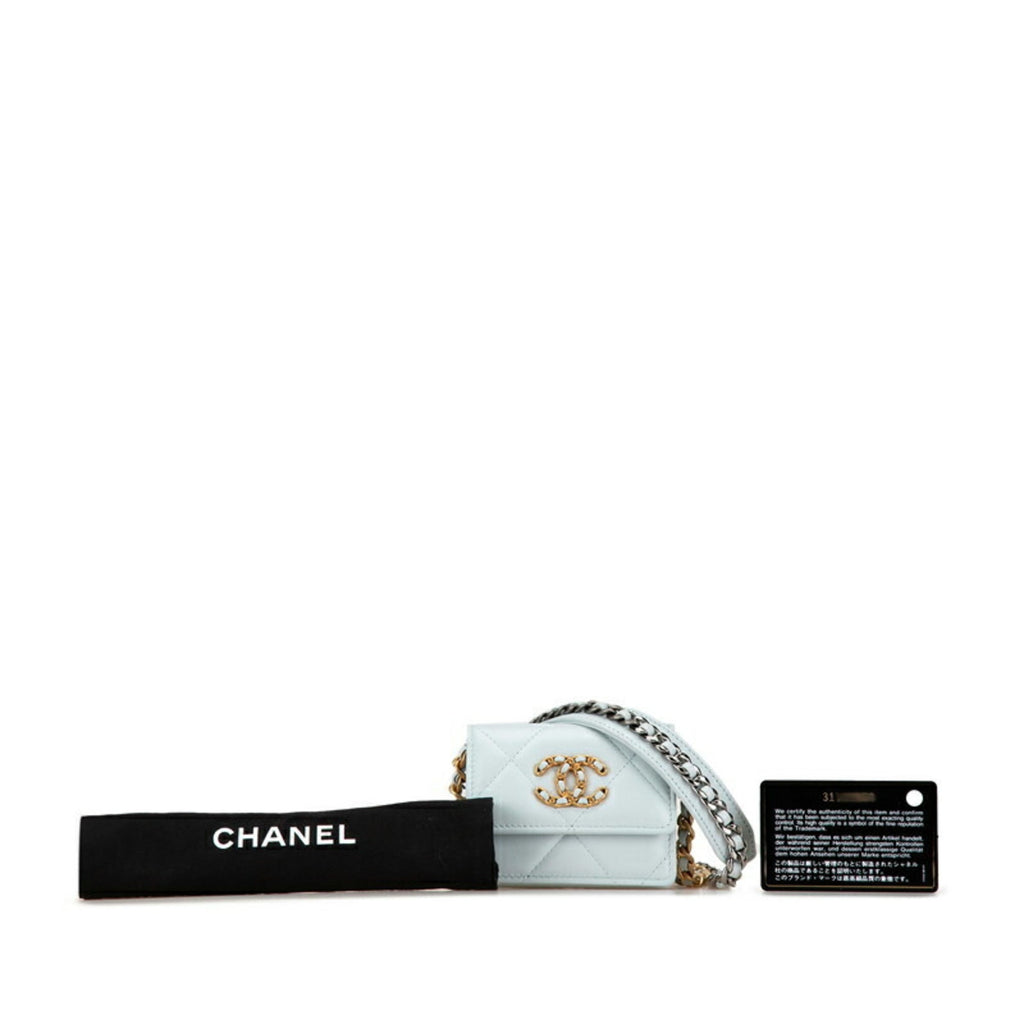 Chanel Light Blue Leather Shoulder Bag
