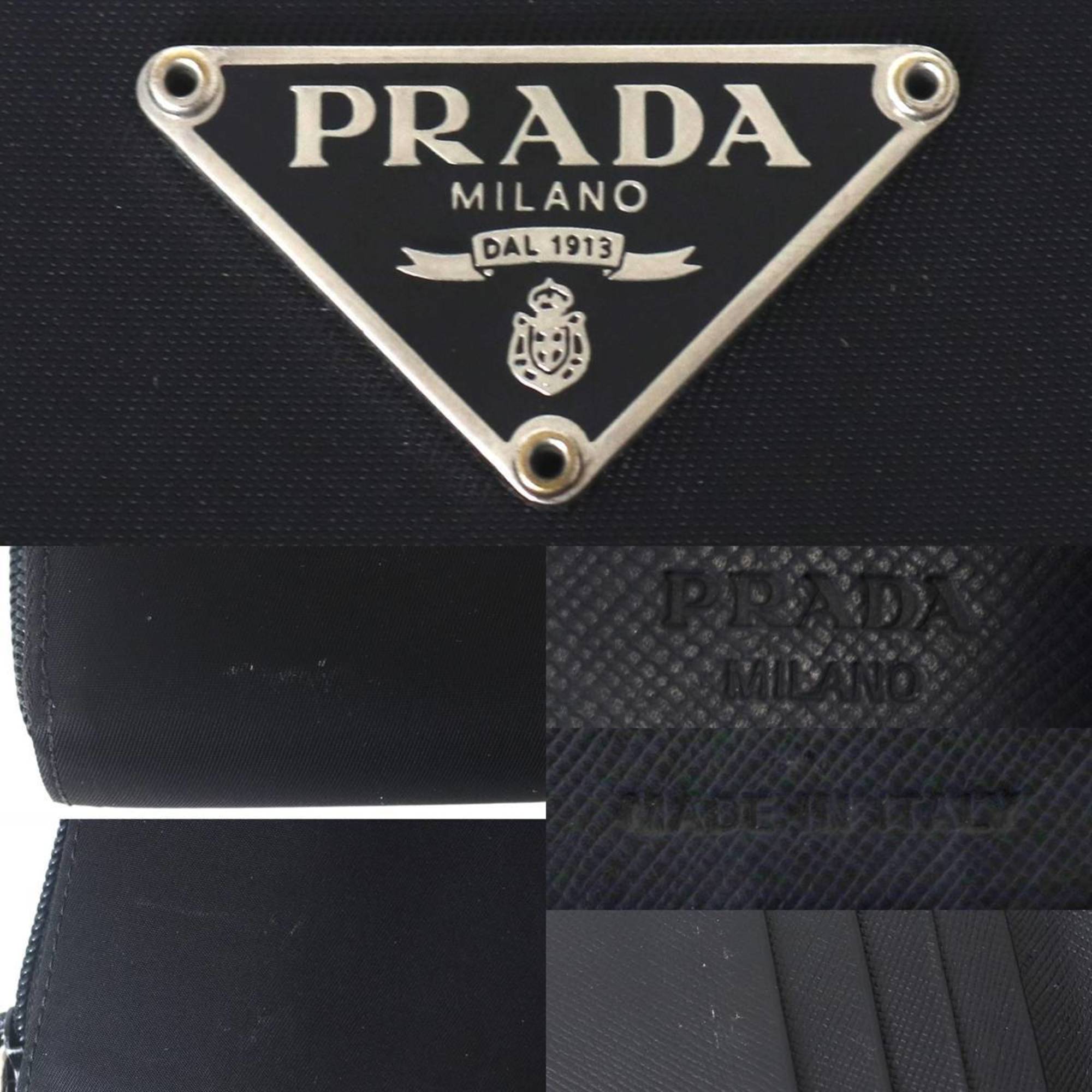Prada Black Nylon Wallet (Bi-Fold)
