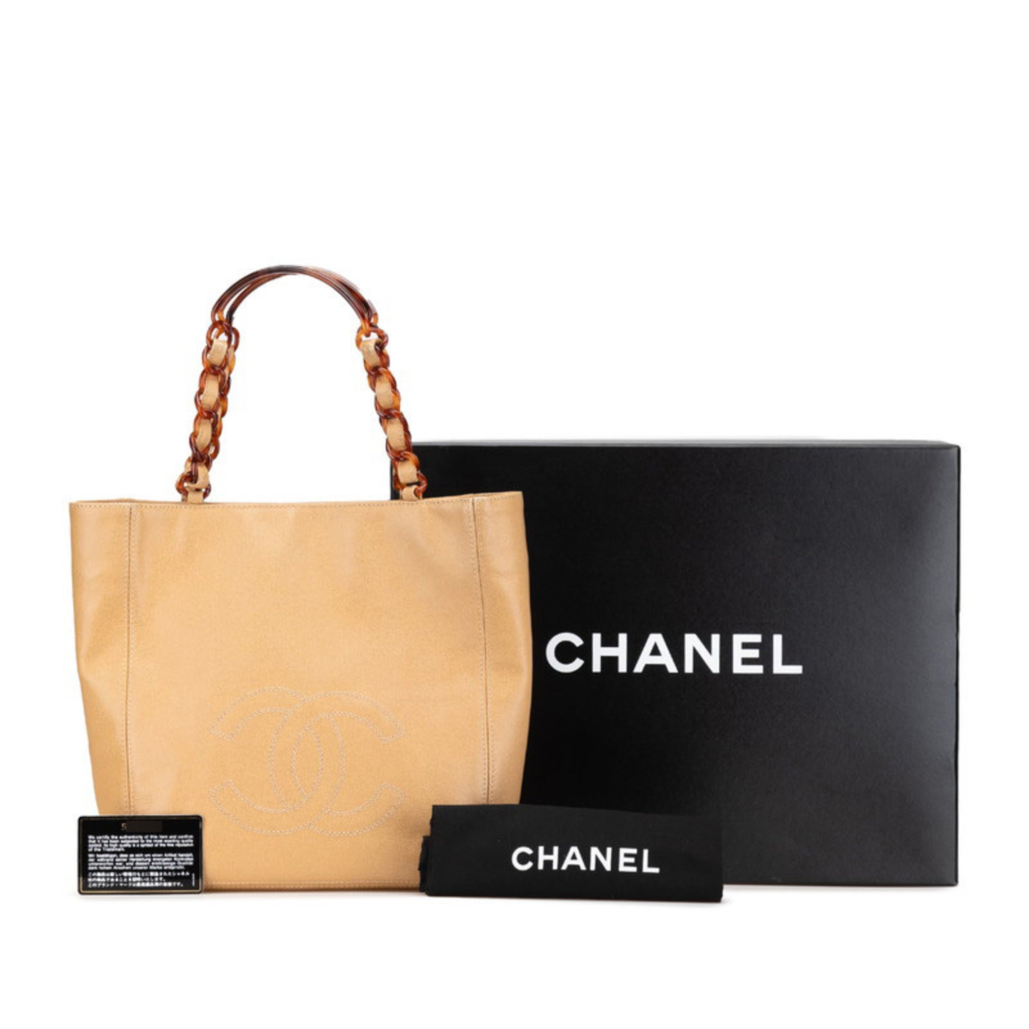 Chanel Beige Grained Calfskin Plastic Shoulder Bag Tote Bag