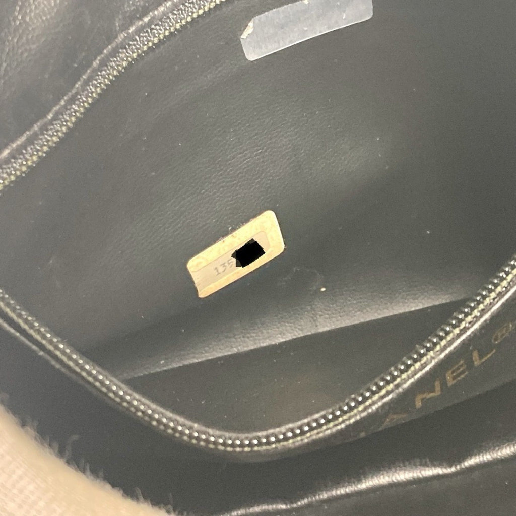 Chanel Black Leather Pouch