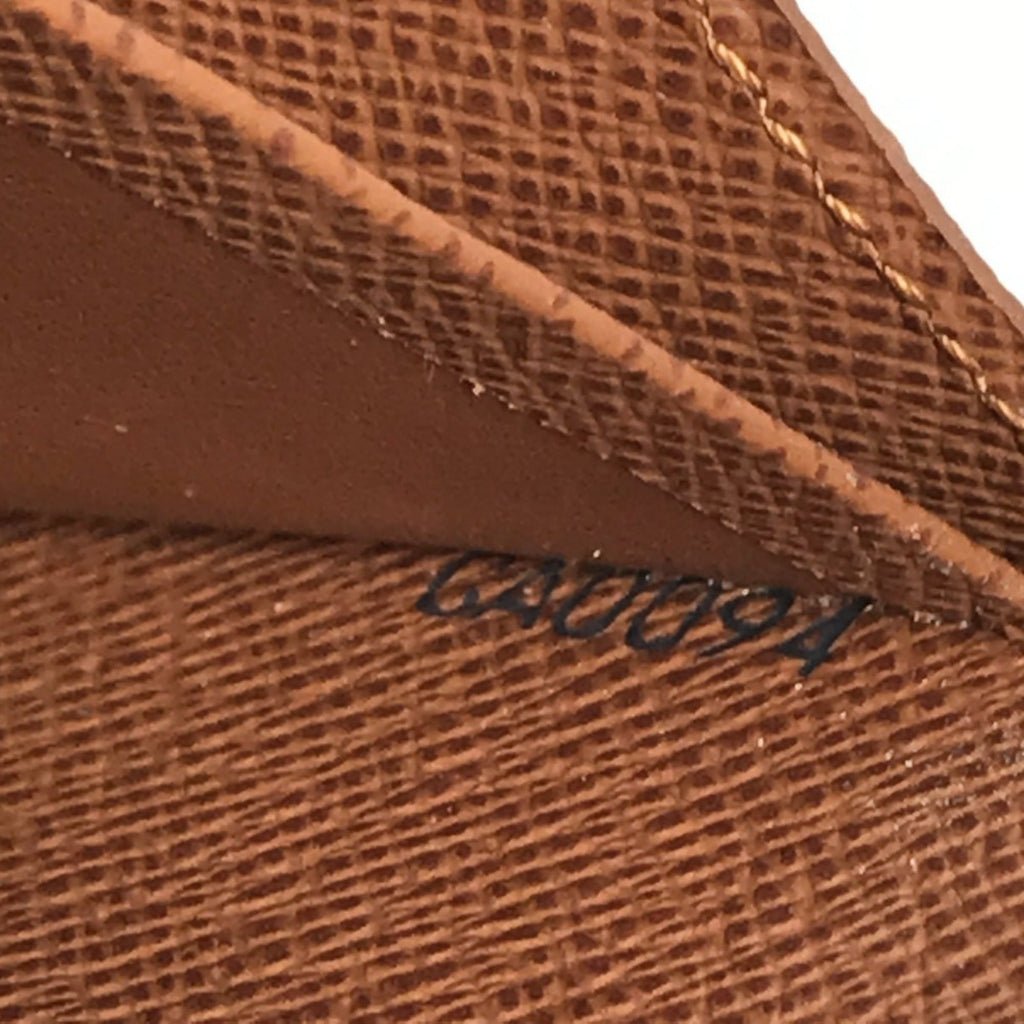Louis Vuitton Monogram Brown Monogram Long Wallet