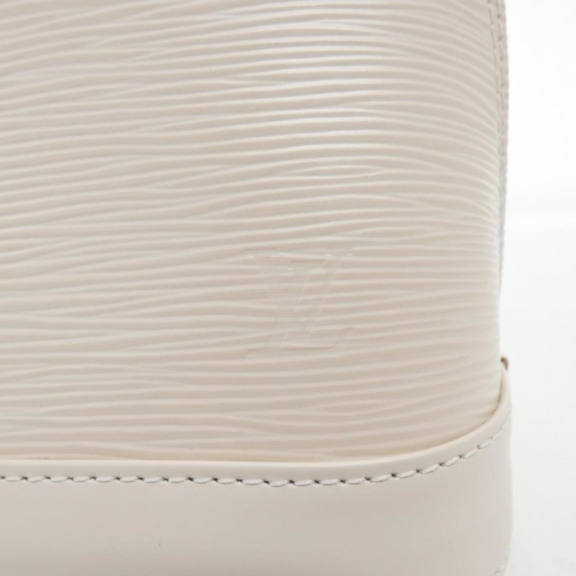 Louis Vuitton Silver Leather Handbag