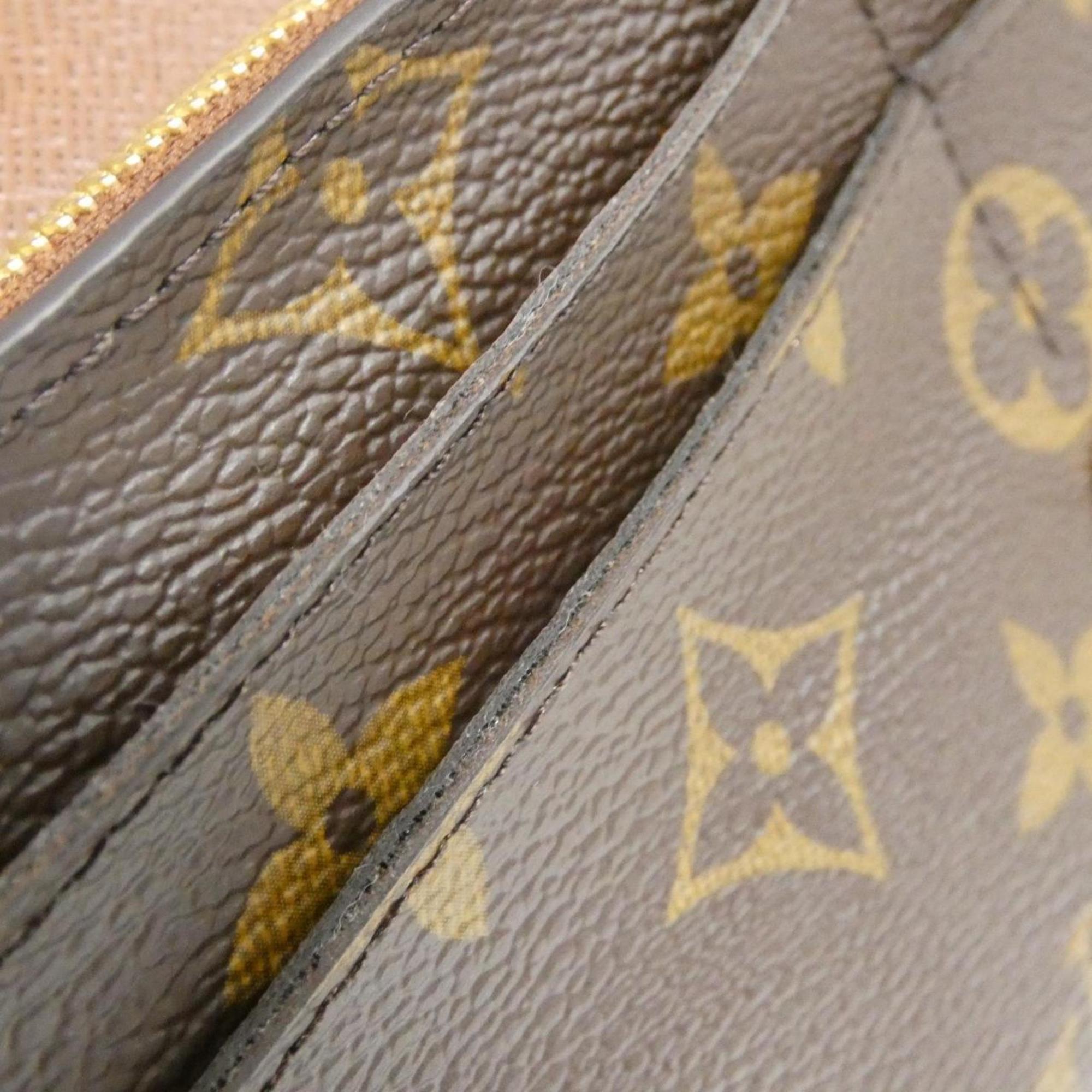 Louis Vuitton Monogram Marron Coated Canvas Long Wallet