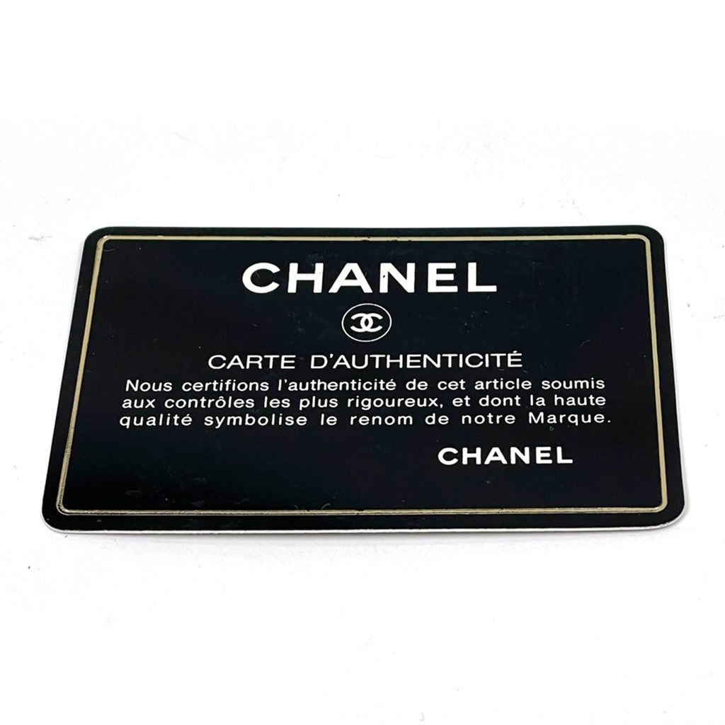 Chanel Matelasse Black Fabric Leather Shoulder Bag