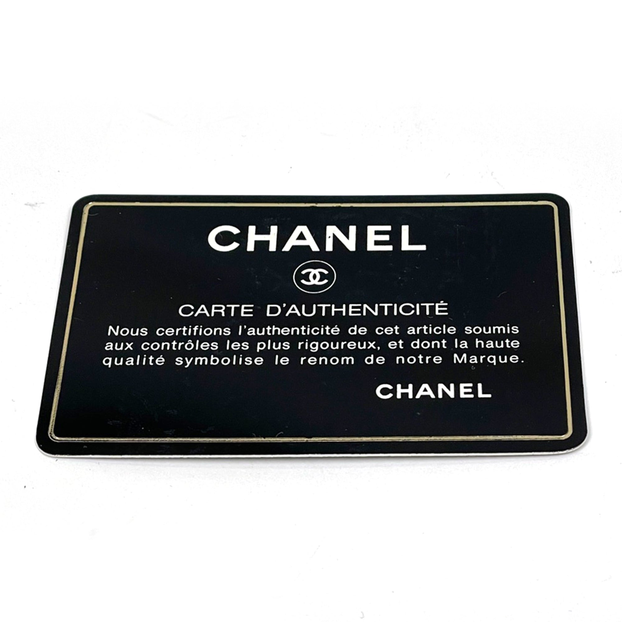 Chanel Matelasse Black Fabric Leather Shoulder Bag