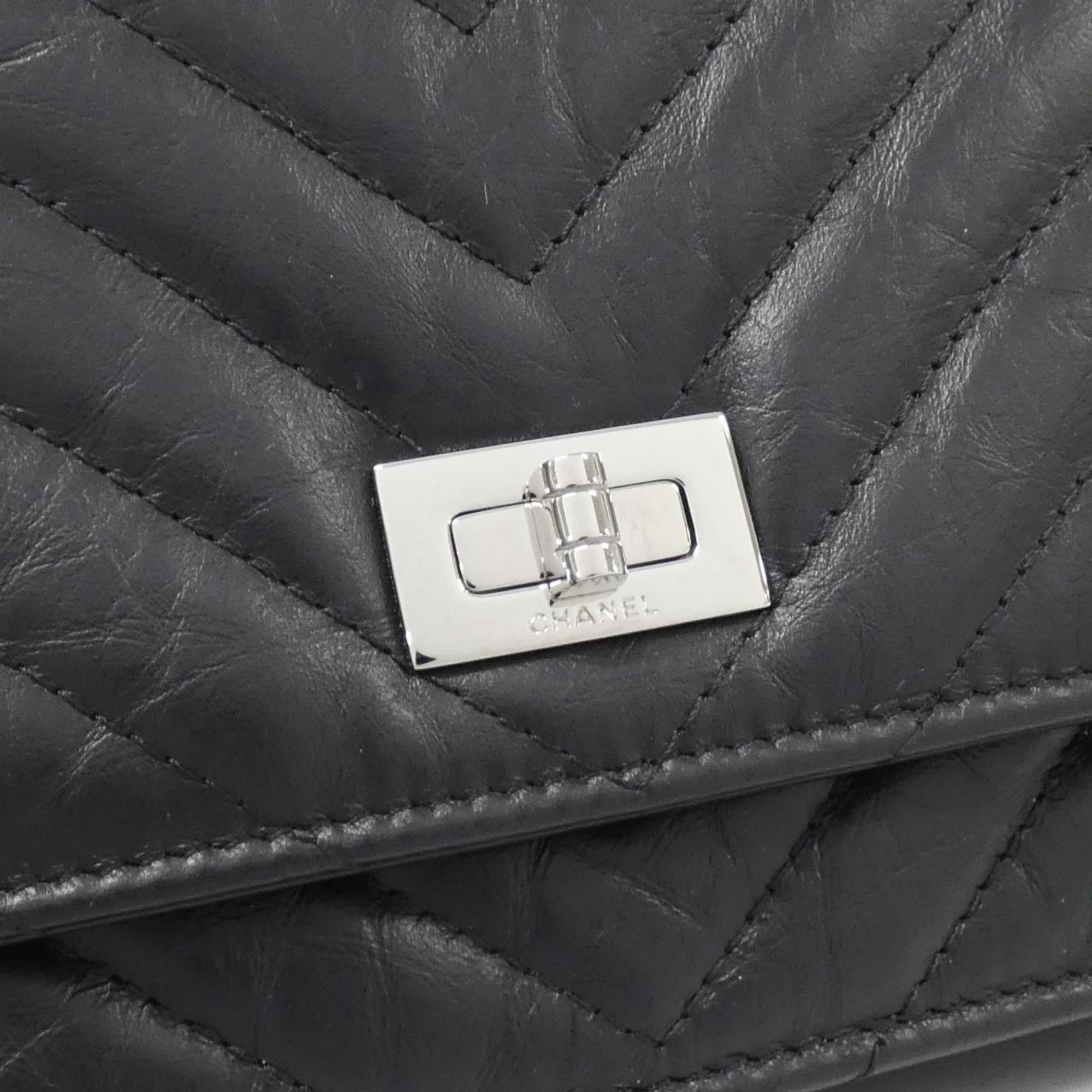 Chanel Black Leather Chain/Shoulder Wallet