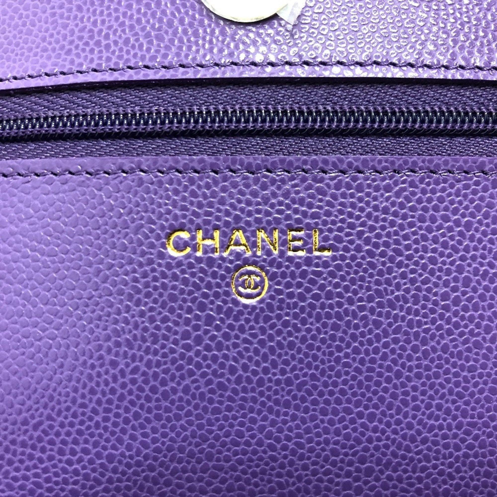 Chanel Matelasse Purple Caviar Leather Shoulder Bag