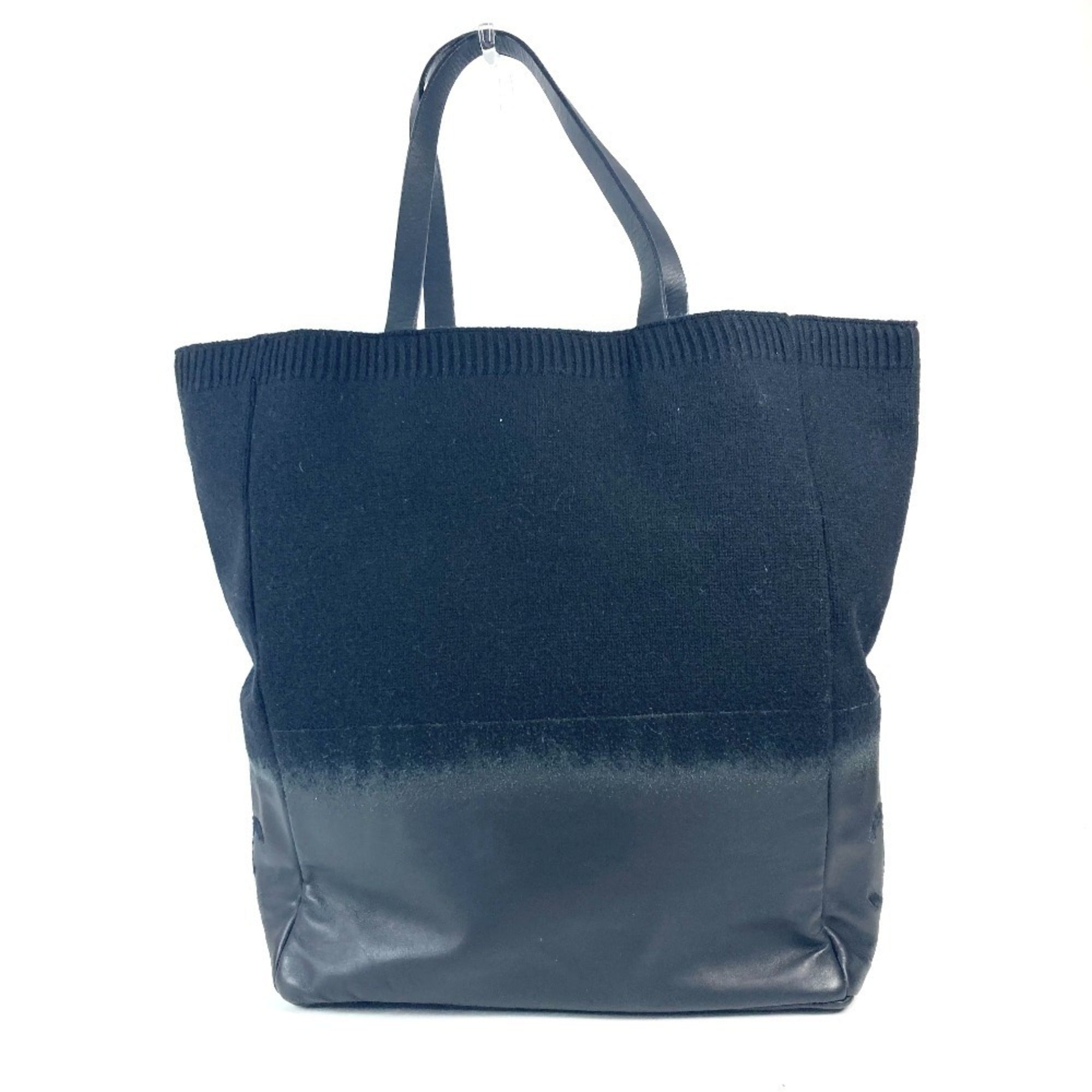 Chanel Black Knit Leather Shoulder Bag Tote Bag