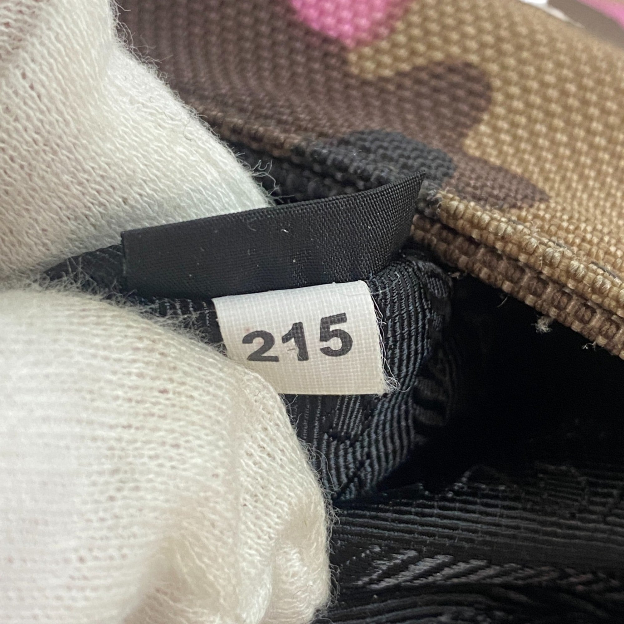 Prada Multi-Color Canvas Pochette Shoulder Bag