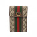 Gucci Brown Gg Supreme Shoulder Bag (Pre-Owned)