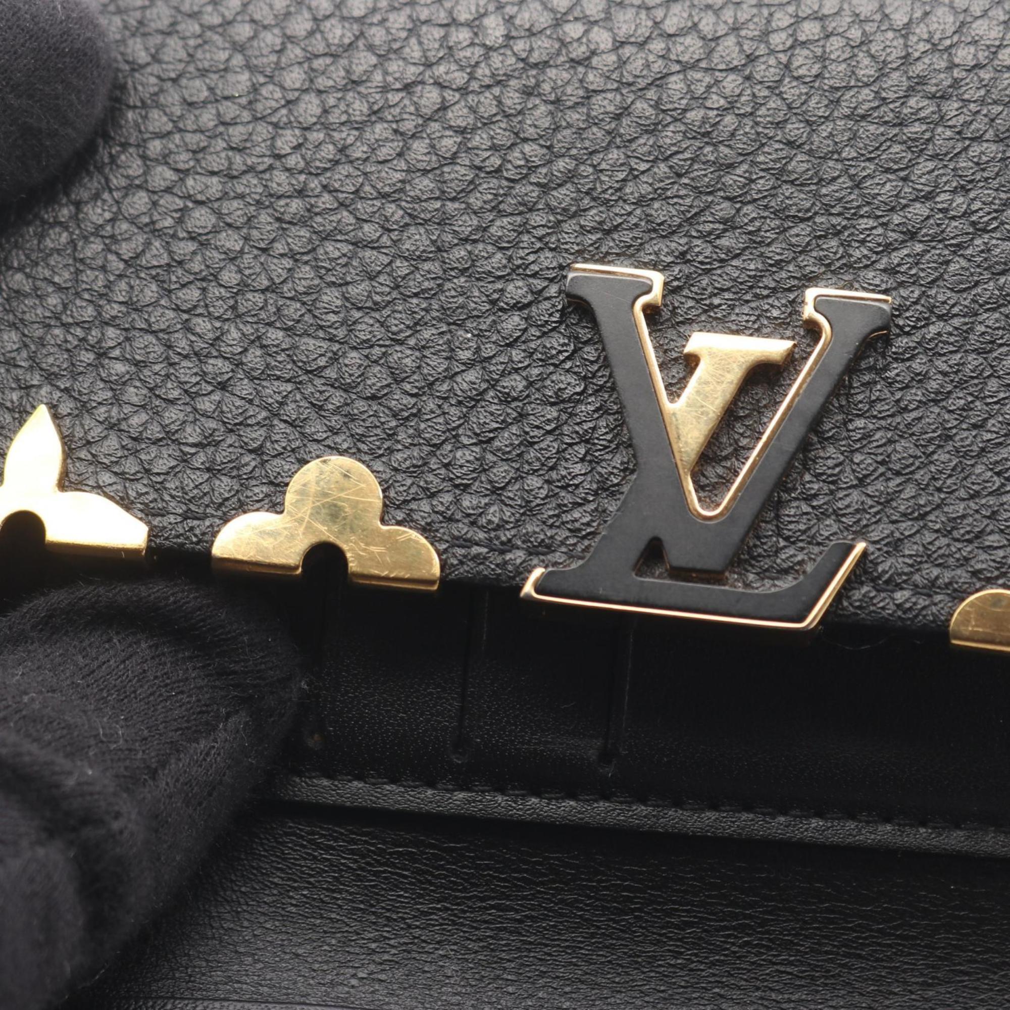 Louis Vuitton Black Leather Wallet (Tri-Fold)