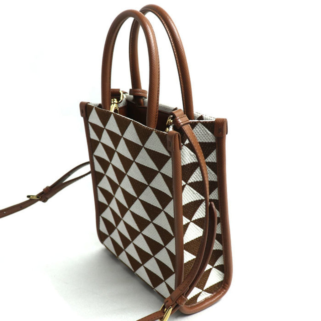 Prada Brown White Nylon Leather Shoulder Bag