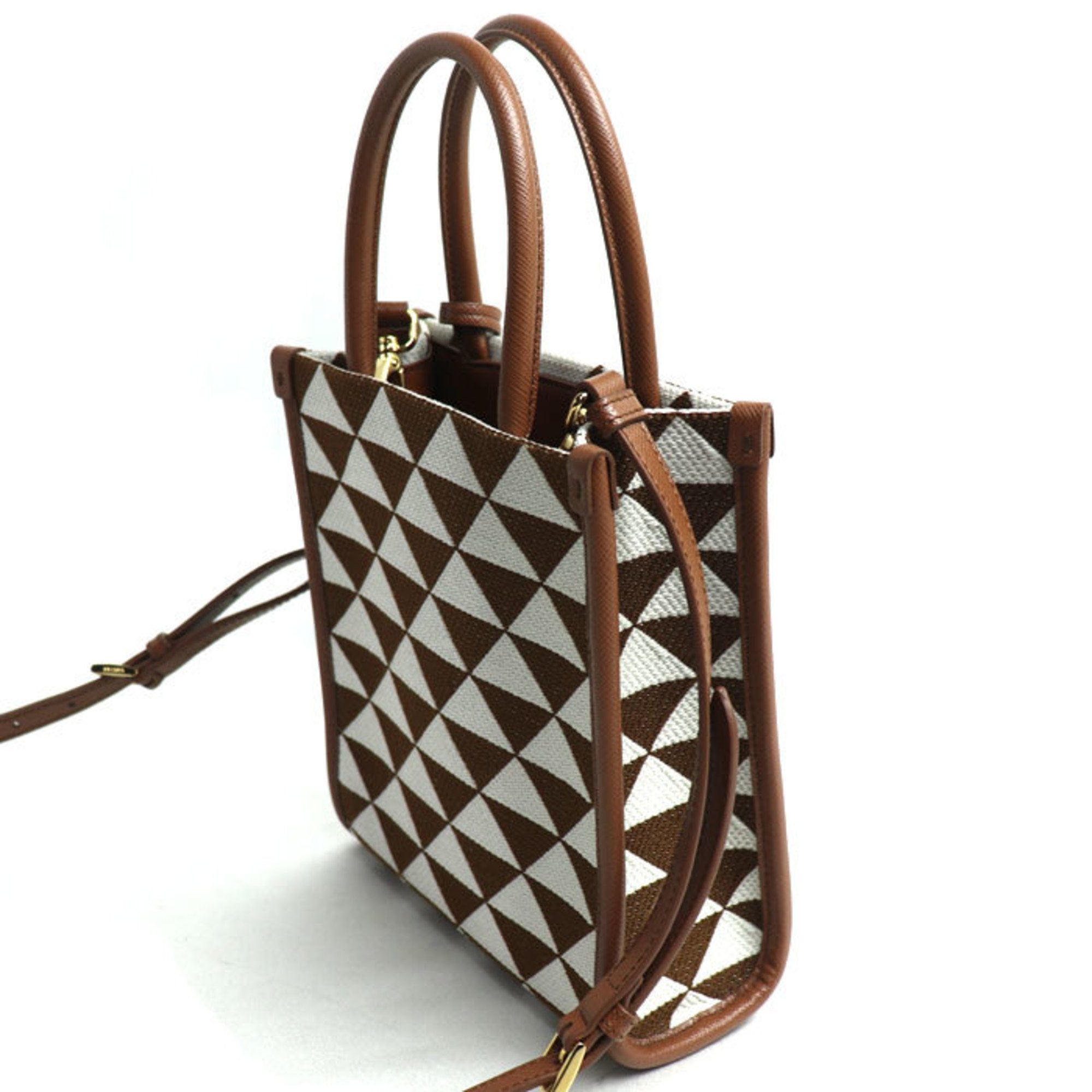 Prada Brown White Nylon Leather Shoulder Bag