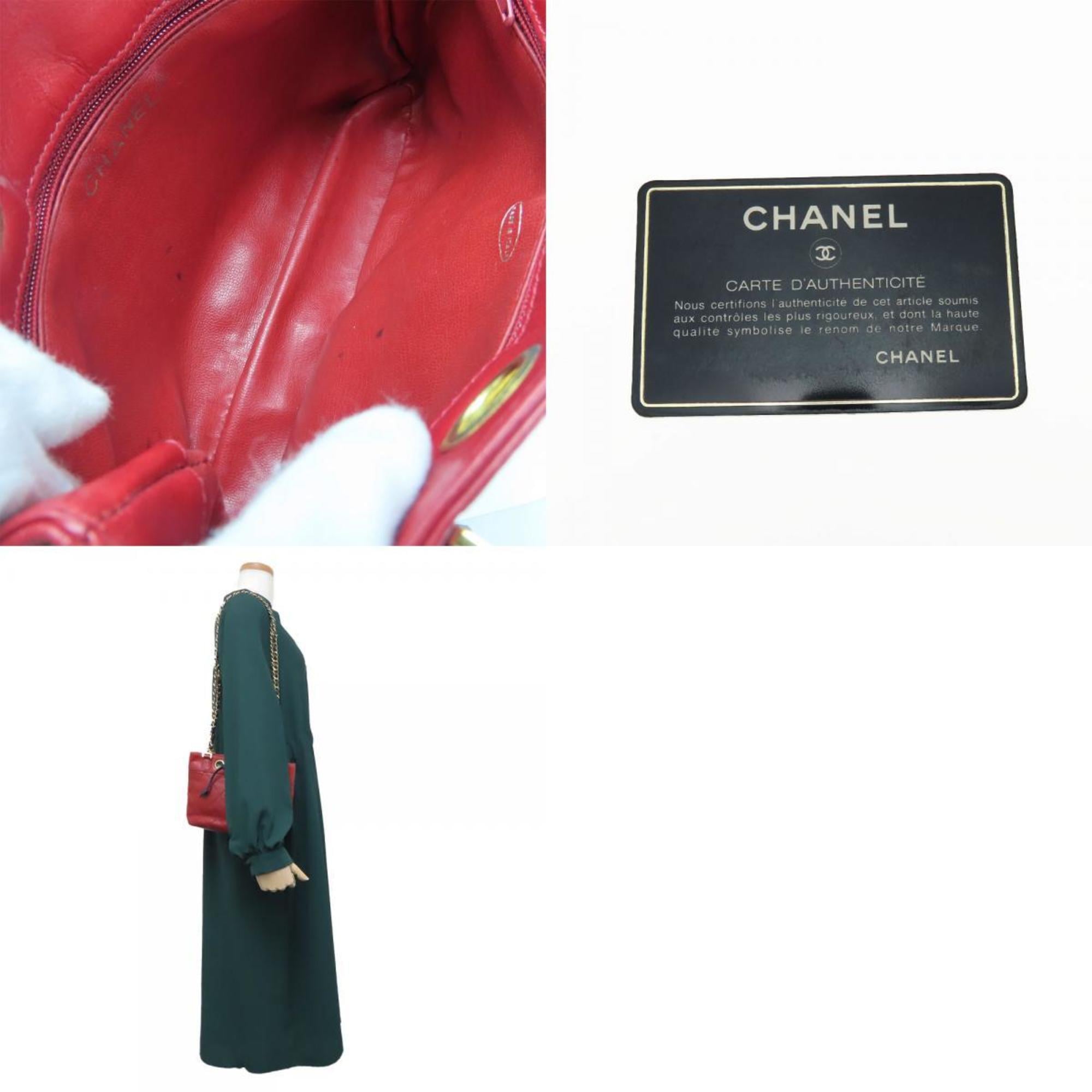 Chanel Bicolor Red Color Leather Shoulder Bag