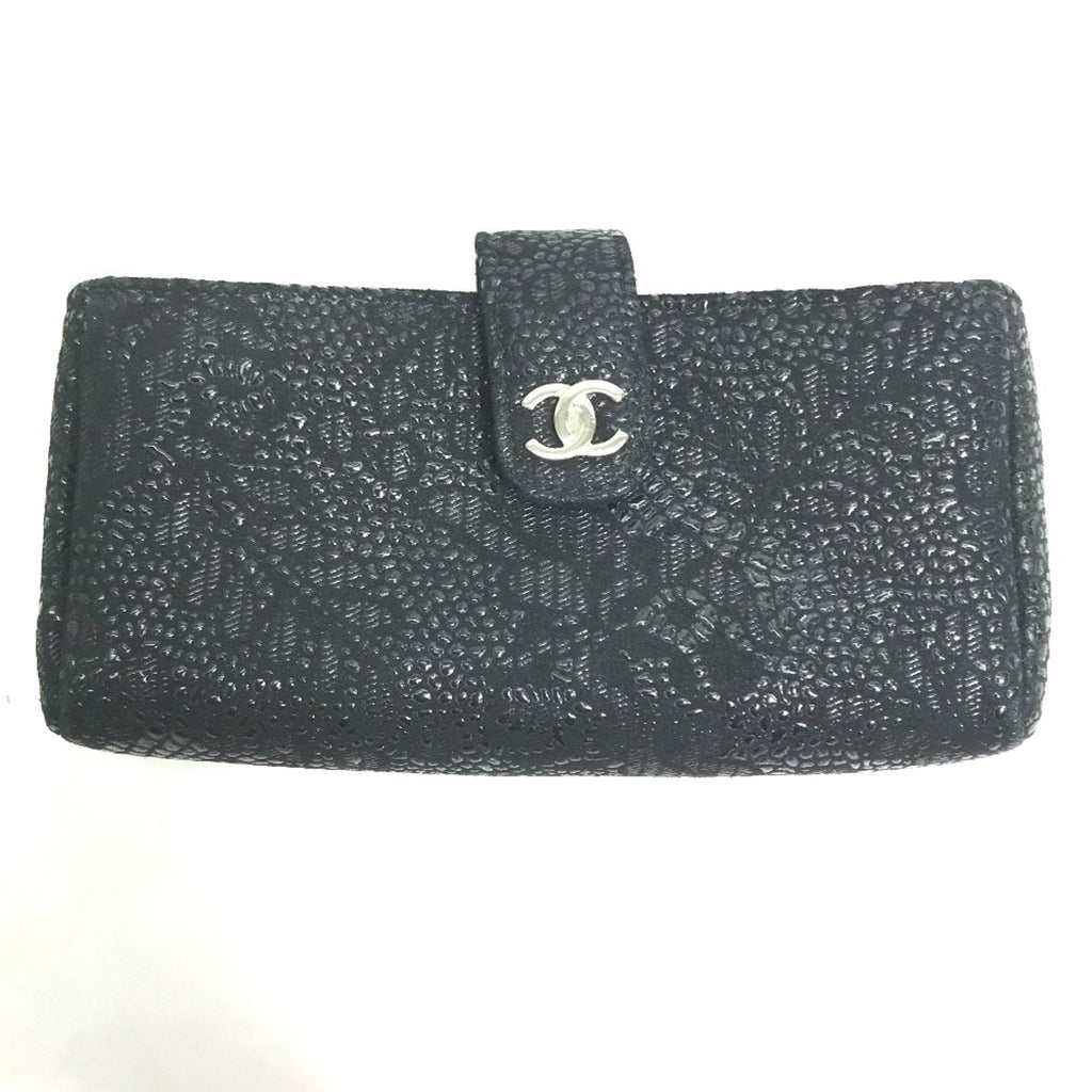 Chanel Black Leather Pouch