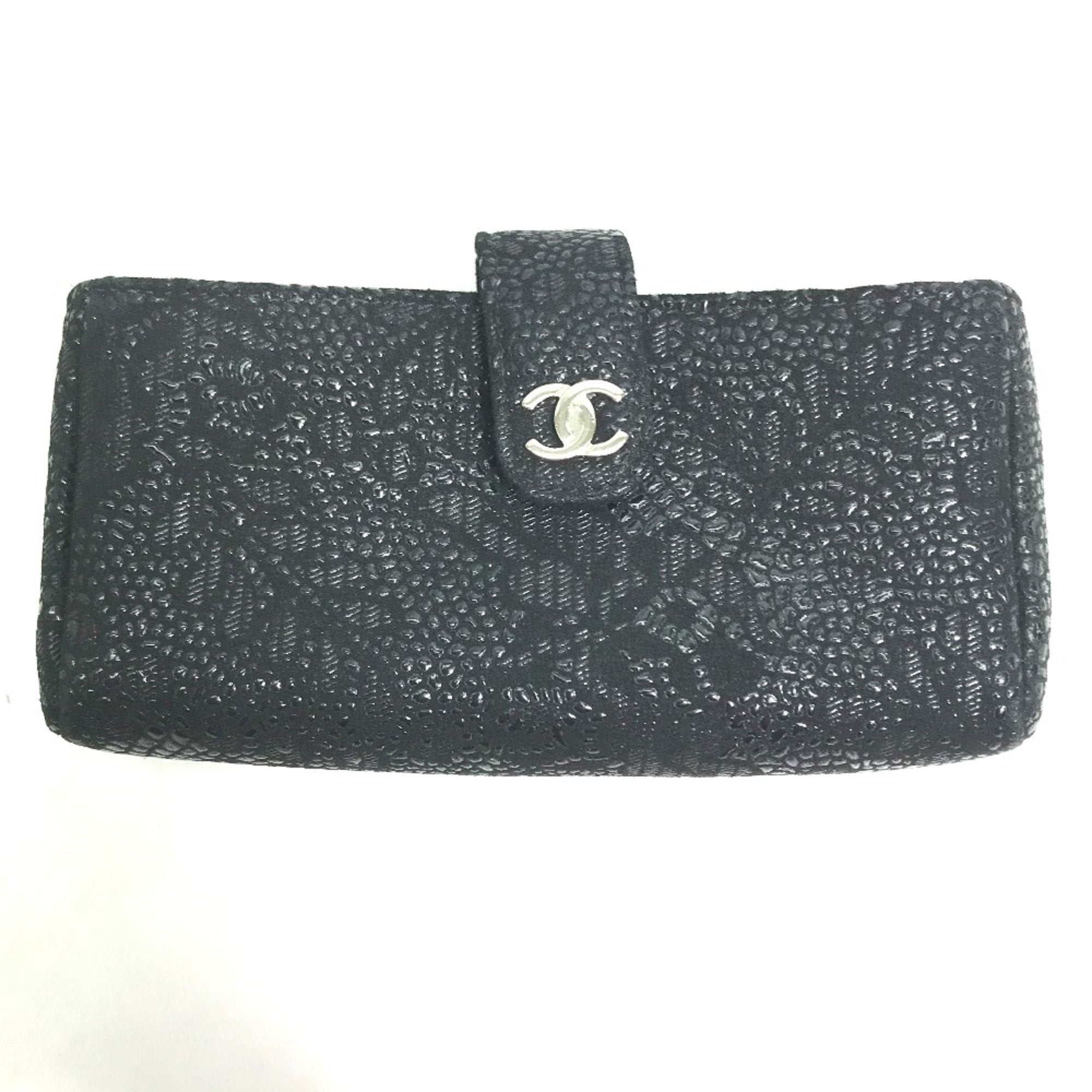 Chanel Black Leather Pouch