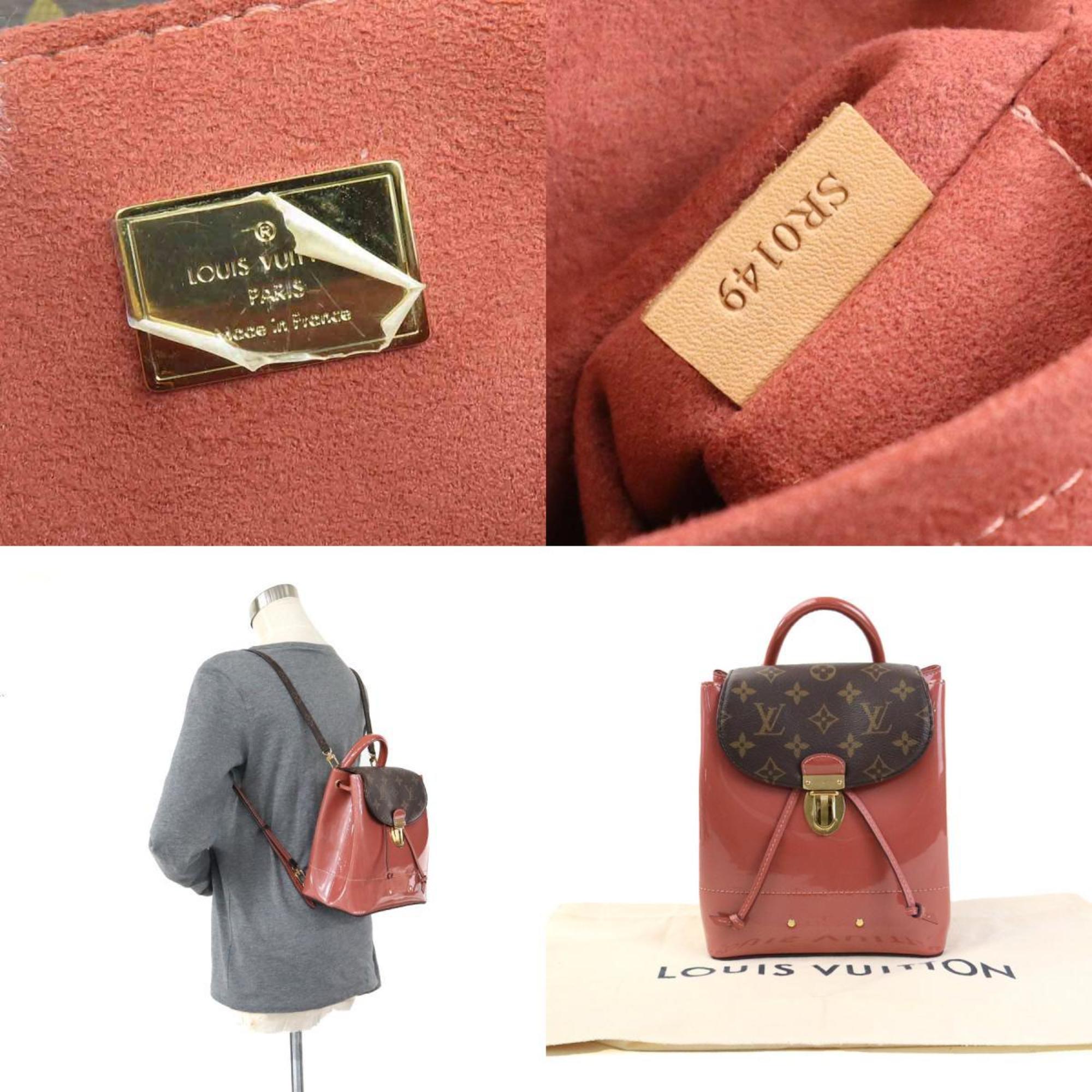Louis Vuitton Monogram Canvas Backpack