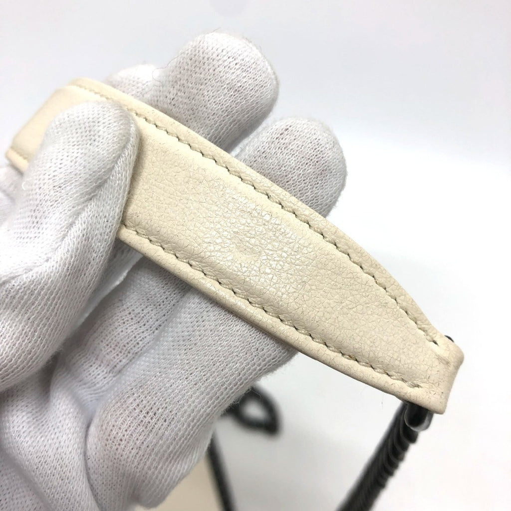 Prada White Leather Shoulder Bag