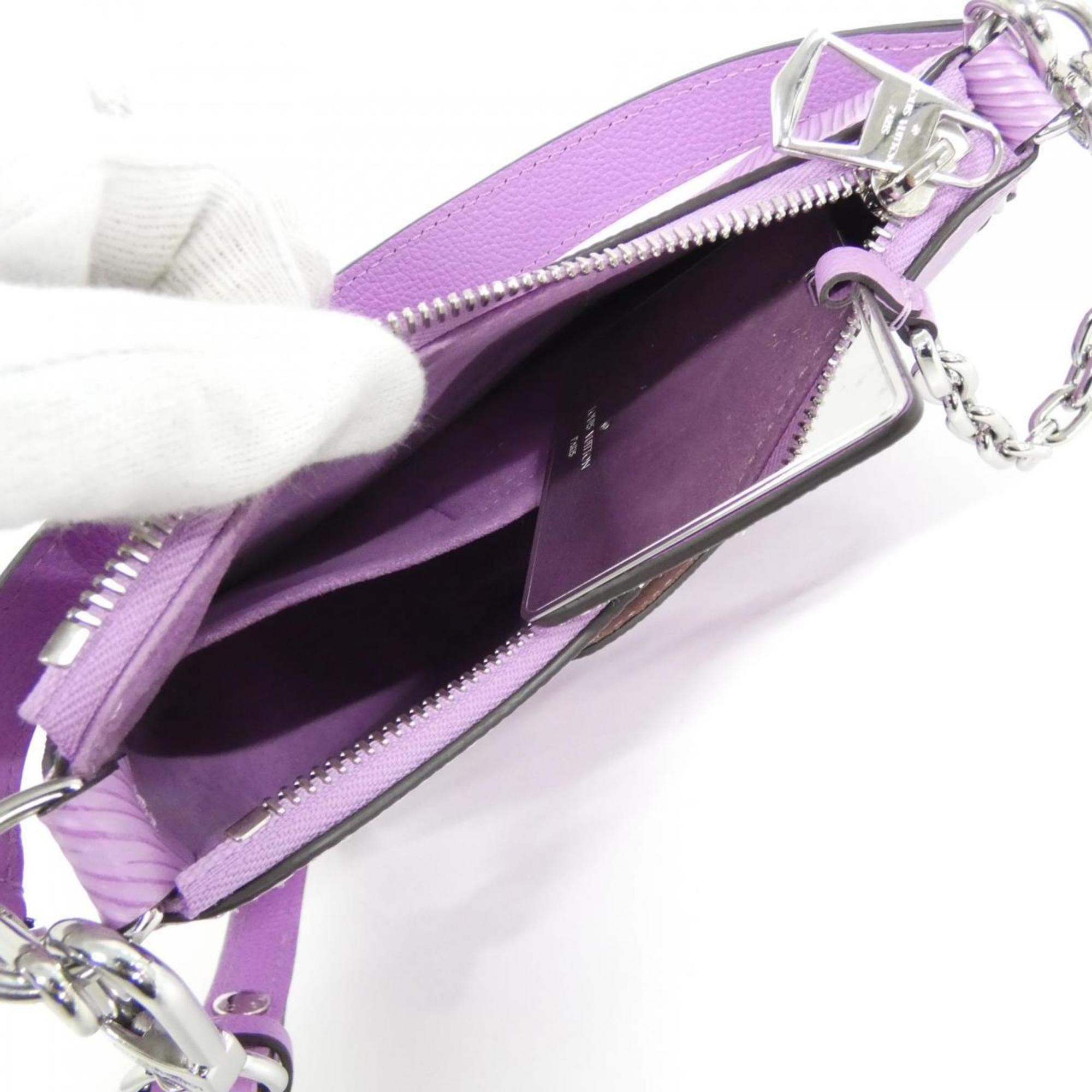 Louis Vuitton Epi Lilac Leather Shoulder Bag