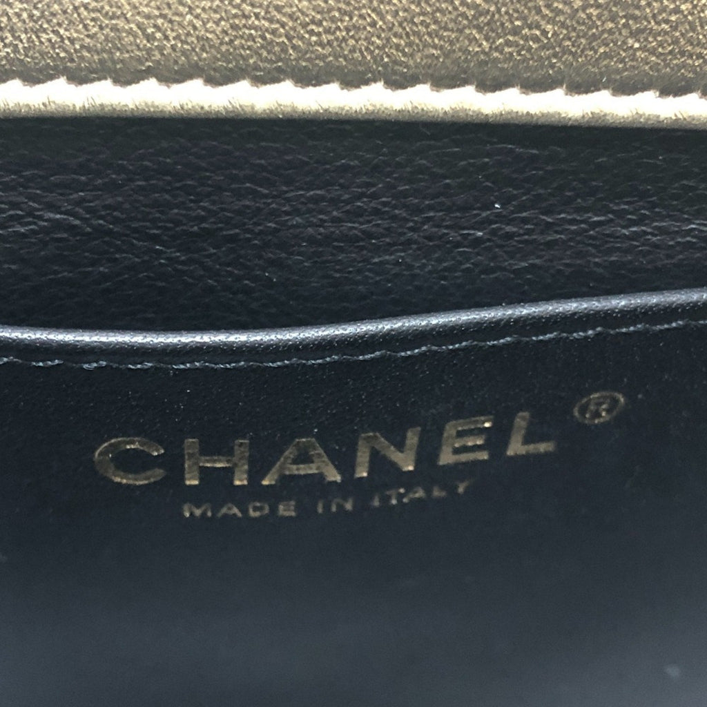 Chanel Matelasse Gold Leather Handbag Shoulder Bag