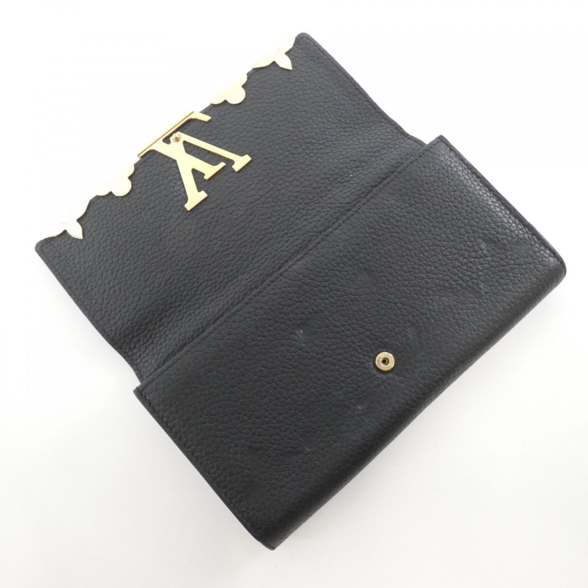 Louis Vuitton Black Long Wallet