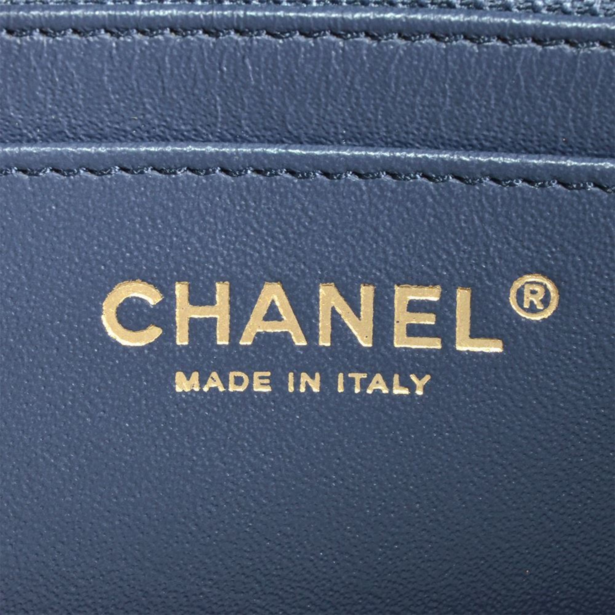 Chanel Blue Grained Calfskin Shoulder Bag