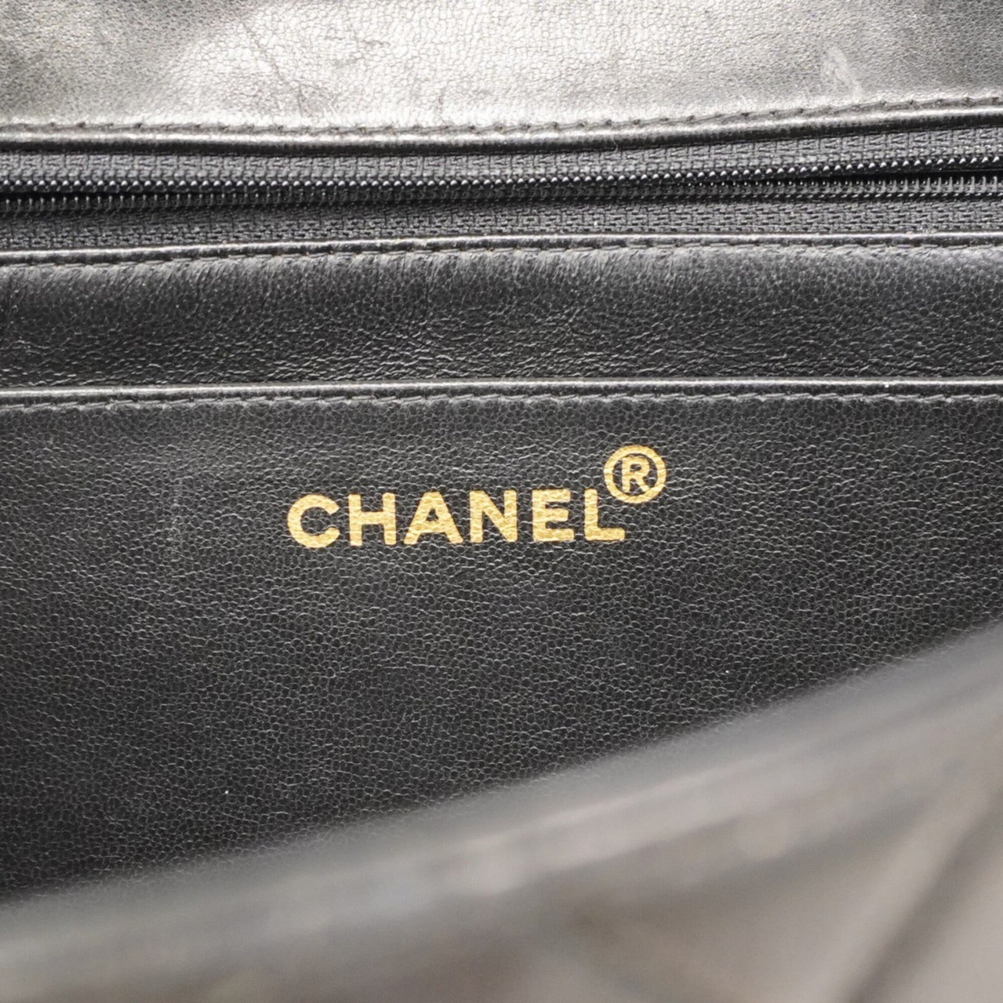 Chanel Black Leather Shoulder Bag