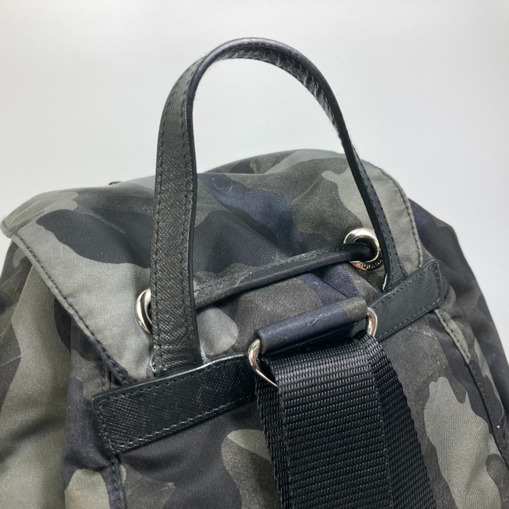 Prada Green Cloth Backpack