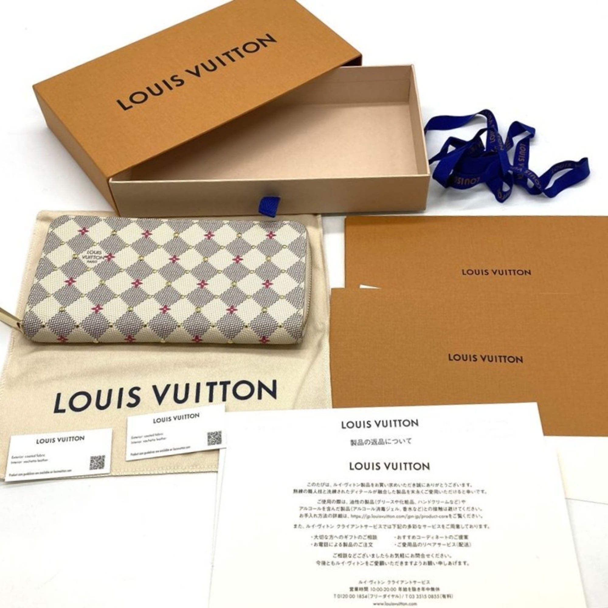 Louis Vuitton White Damier Azur Long Wallet