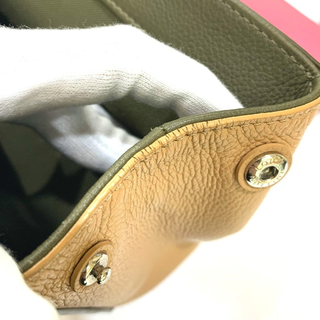 Louis Vuitton Lockme Ii Beige Khaki Pink Leather Handbag Shoulder Bag
