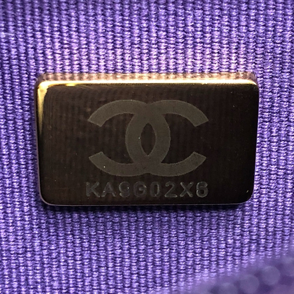 Chanel Matelasse Purple Caviar Leather Shoulder Bag