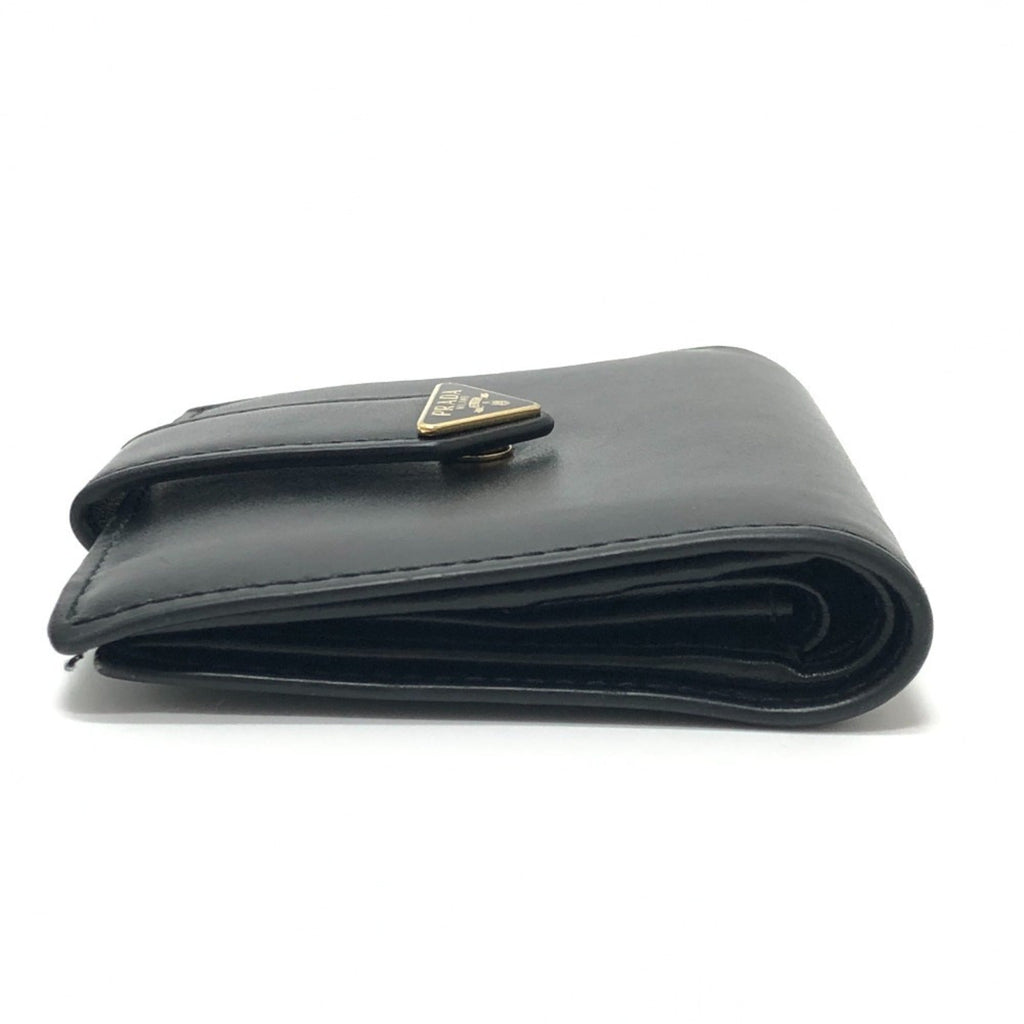 Prada Black Leather Wallet (Bi-Fold)