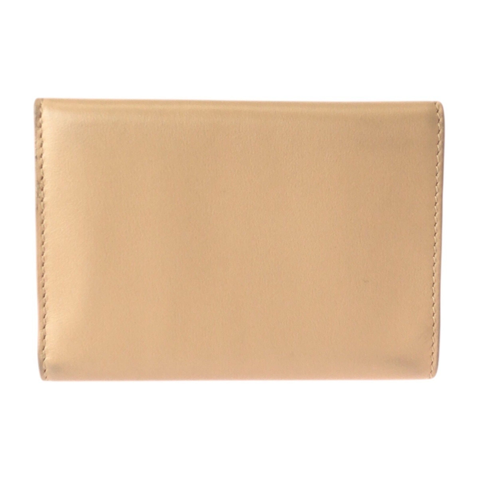 Balenciaga Beige Leather Wallet (Tri-Fold)