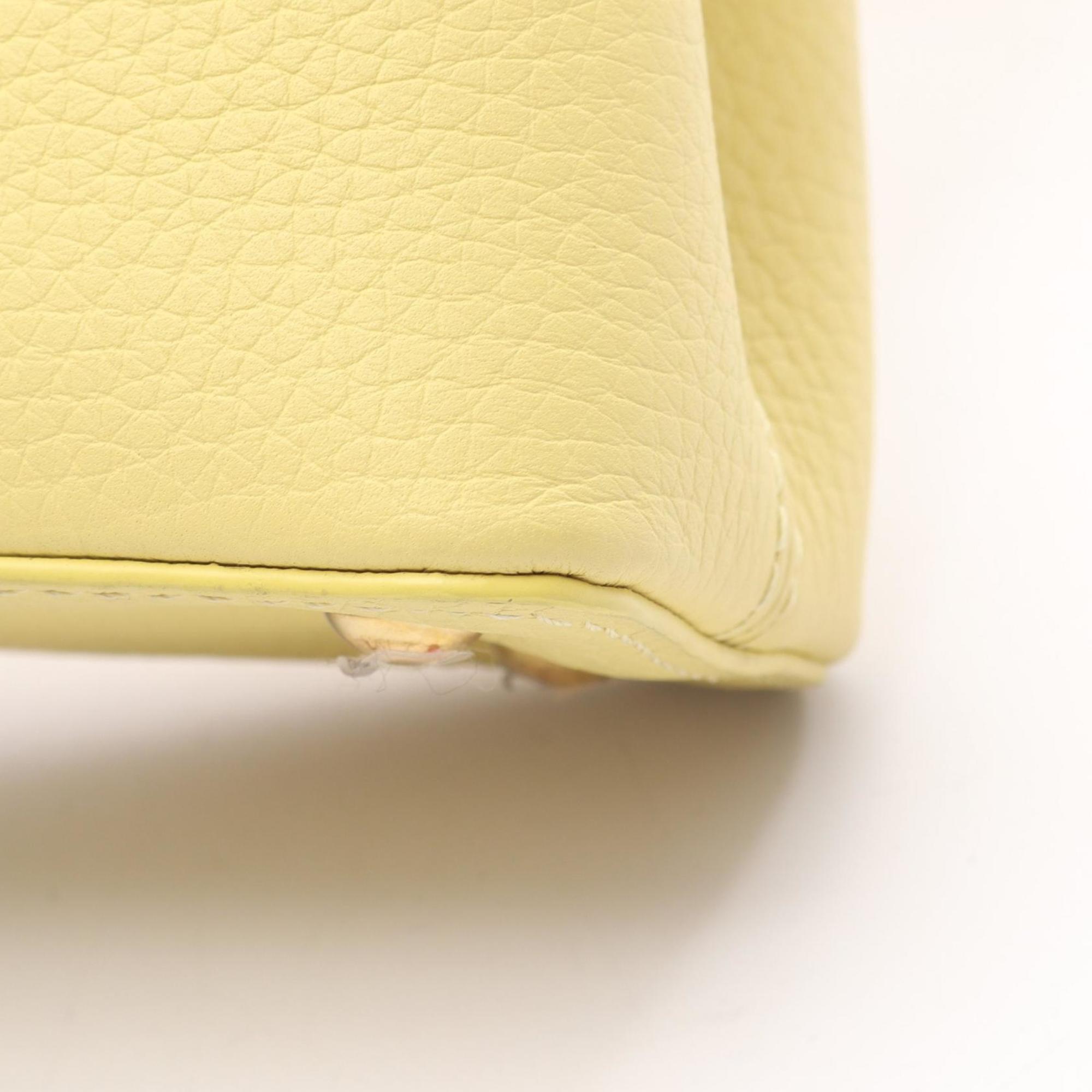 Louis Vuitton Yellow Leather Handbag
