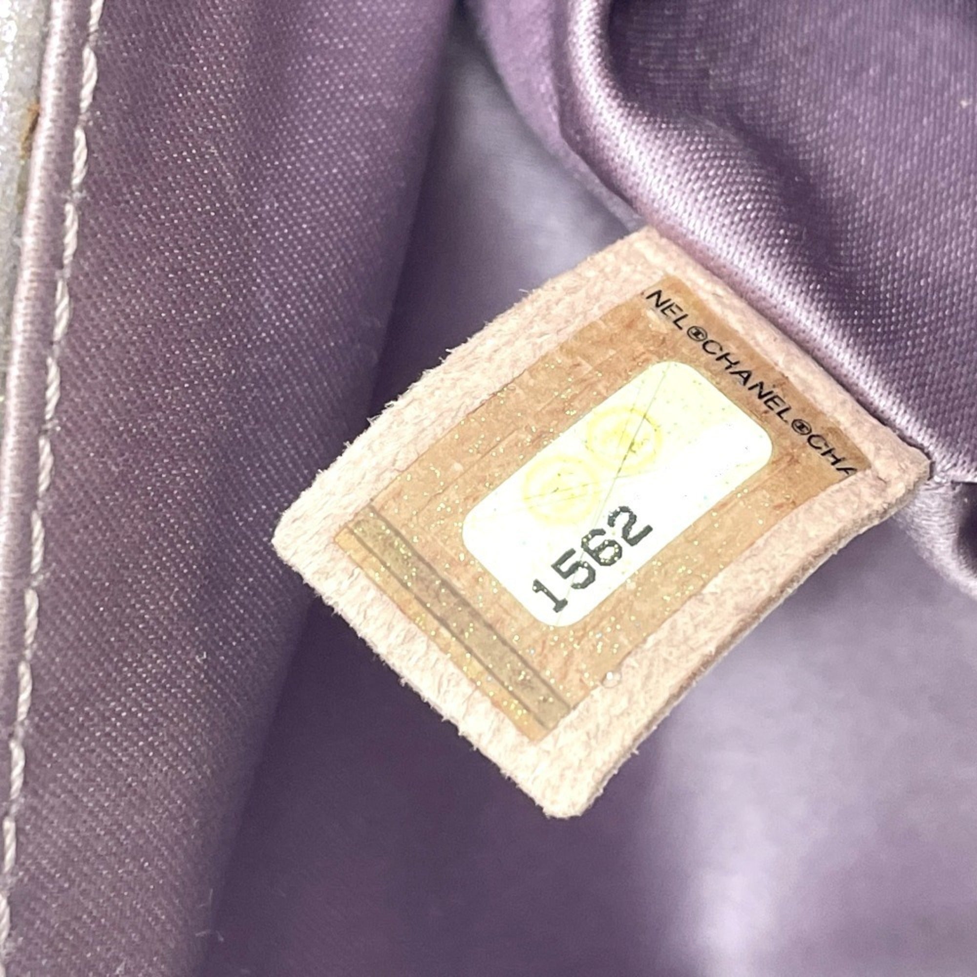 Chanel Pink Suede Shoulder Bag