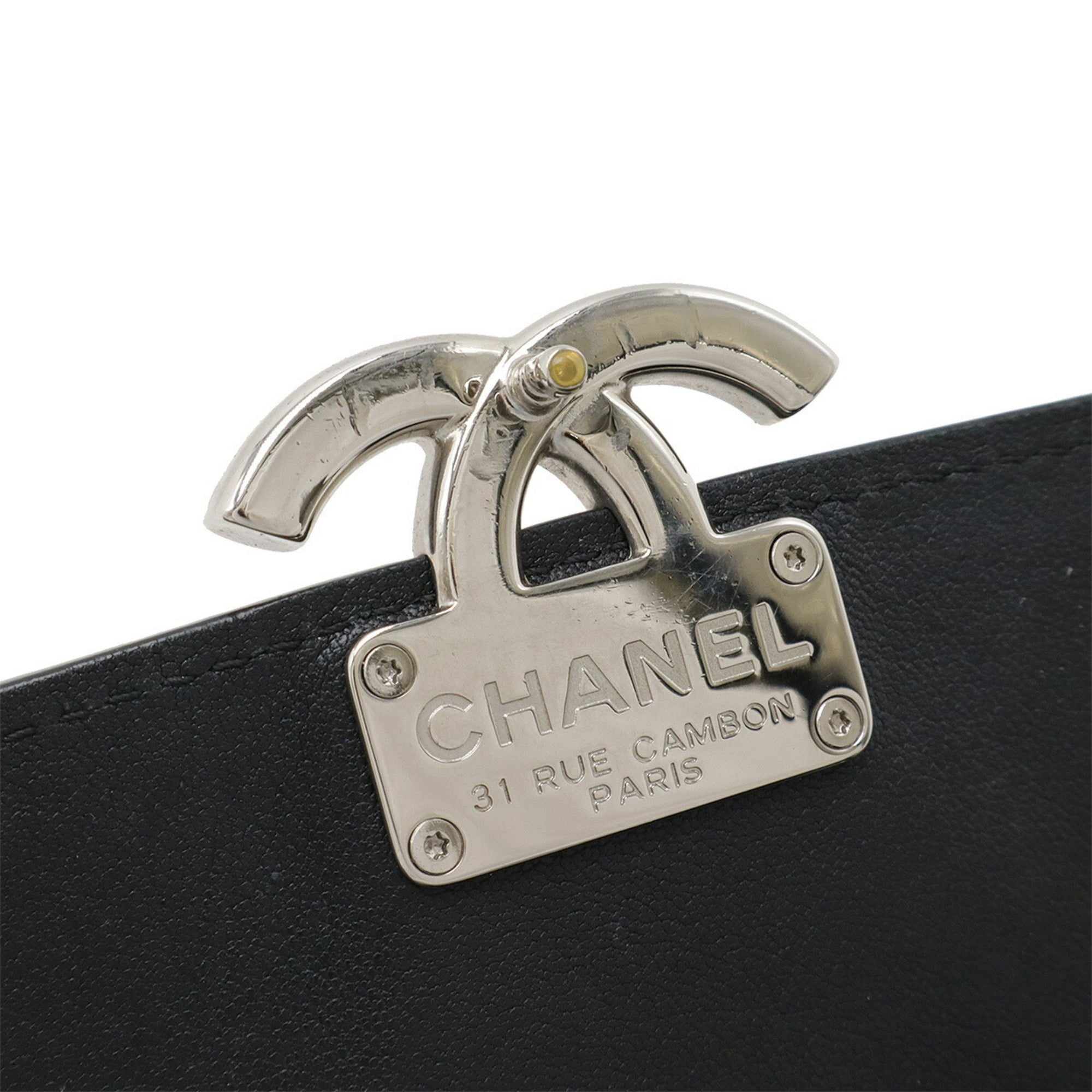 Chanel Black Leather Shoulder Bag