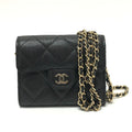 Chanel Matelasse Black Grained Calfskin Shoulder Bag